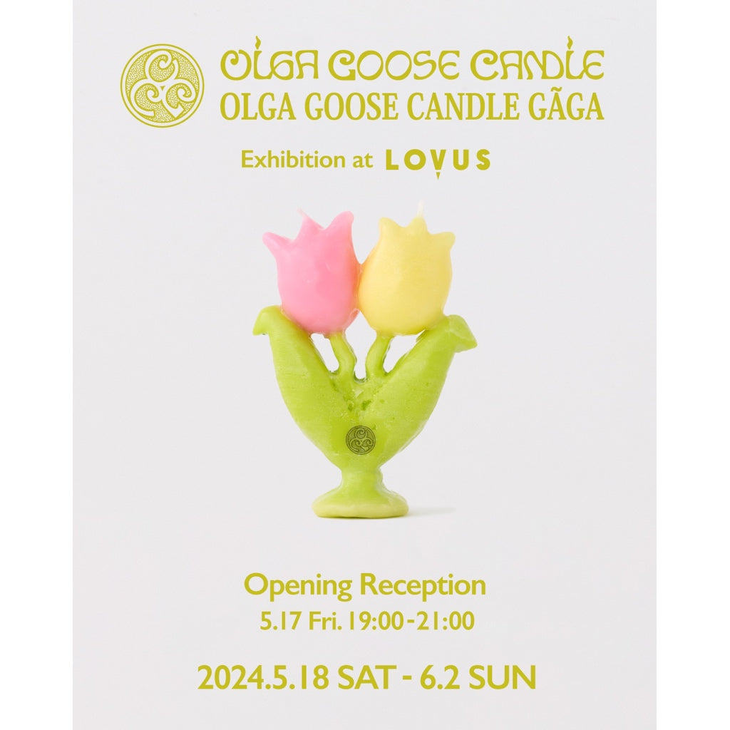 Exhibition - LOVUS gallery